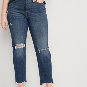 Old Navy Extra High-Waisted Button-Fly Sky-Hi Straight Ripped Jeans - 24